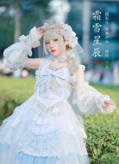 插久久综合_BD韩语免费在线观看